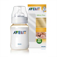 Mamadeira Dourada Philips AVENT